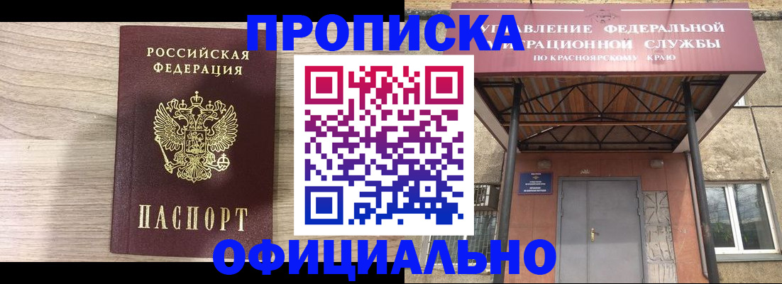 регистрация для дет. сада в Санкт-Петербурге
